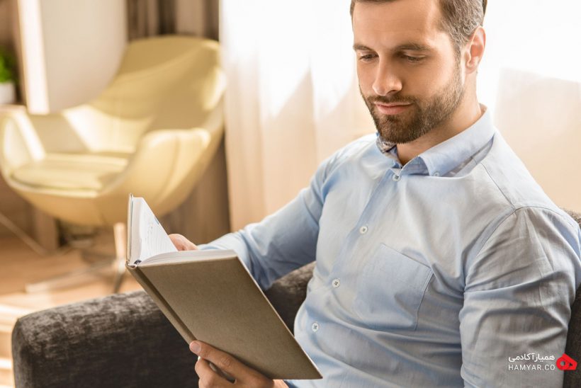 how to get the most out of your books